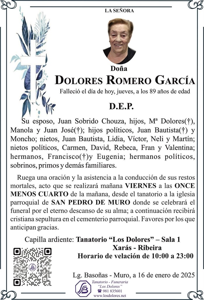 DOLORES ROMERO GARCÍA